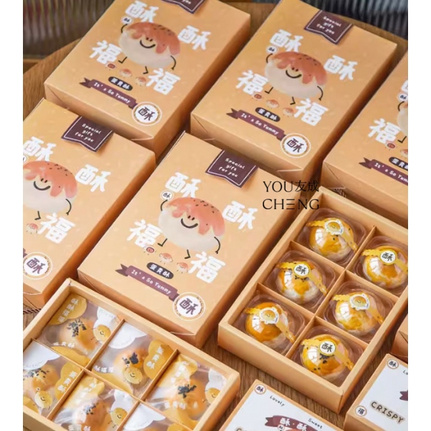友成包裝-酥酥福福6粒裝.jpg