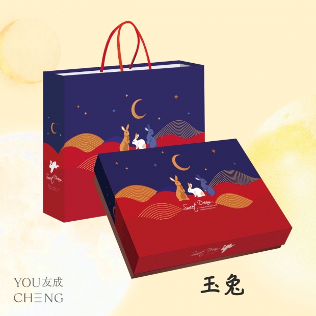 友成包裝-玉兔12入禮盒.jpg