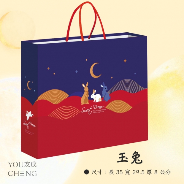 中秋禮盒，蛋黃酥禮盒.jpg
