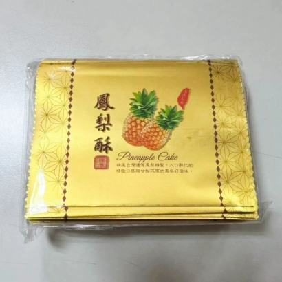 鋁箔鳳梨酥袋100入 中秋節