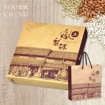 中秋土鳳梨酥包裝禮盒-中秋送禮