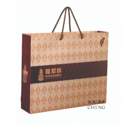 pineapple gift bag.jpg