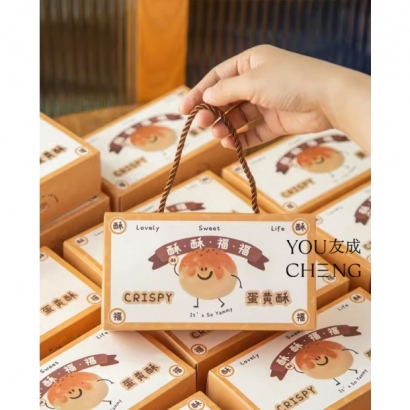 2粒裝蛋黃酥禮盒.jpg