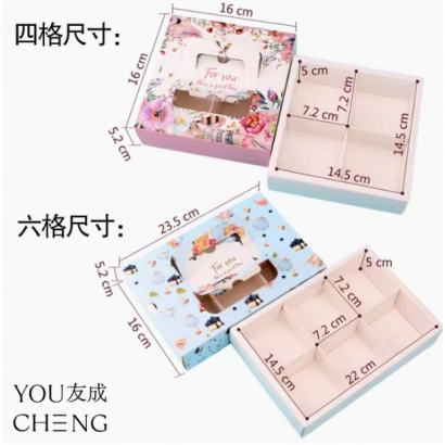 手提蛋黃酥盒-花花世界6入裝.jpg