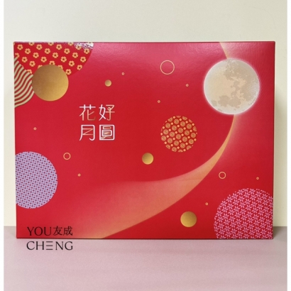 中秋禮盒-花好月圓3.jpg