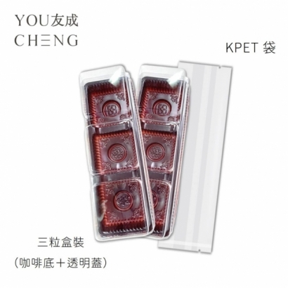 三粒裝蛋黃酥-2.jpg