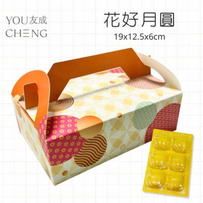 中秋手提盒6粒裝，花好月圓款式.jpg