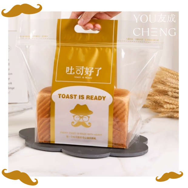 友成包裝-吐司好了(金).png