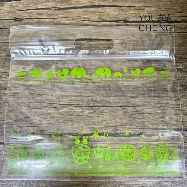 友成包裝-吐司袋大象（綠）.jpg