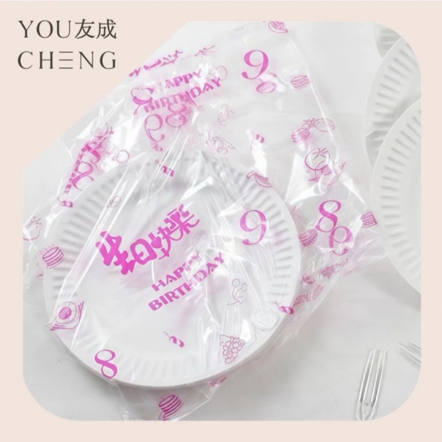 友成包裝-生日蛋糕叉盤.jpg