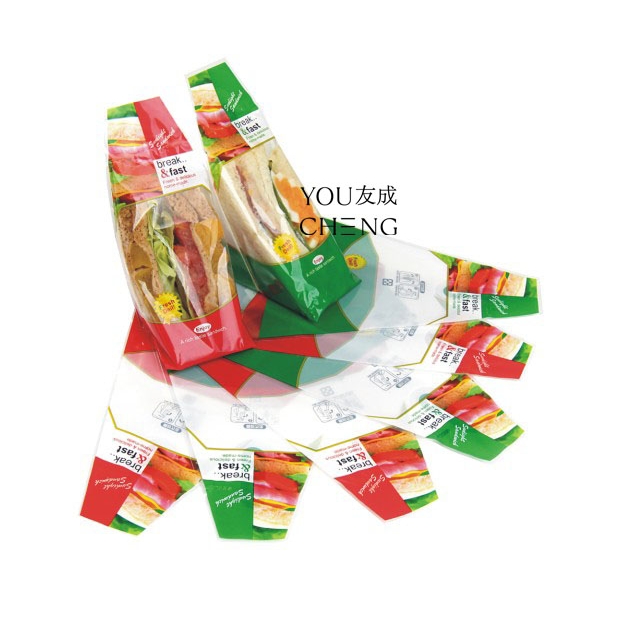 友成包裝-紅／綠色三明治袋.jpg