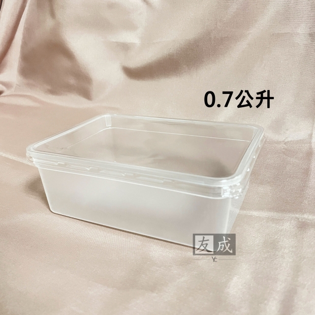 友成包裝-0.7公升餅乾盒.jpg