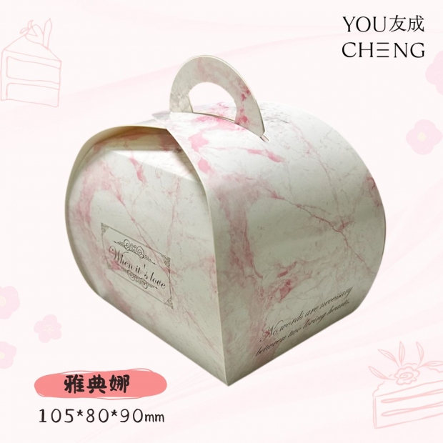友成包裝-切片蛋糕盒(雅典娜).jpg