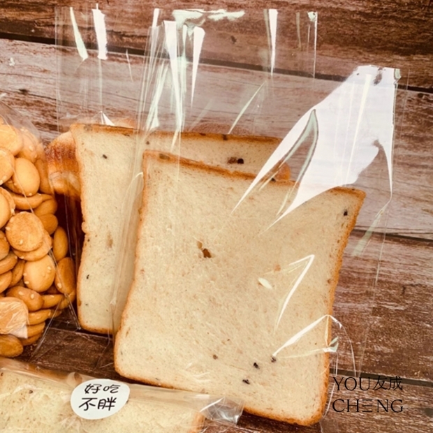 ycpc-opp-bread-bag-display.jpg