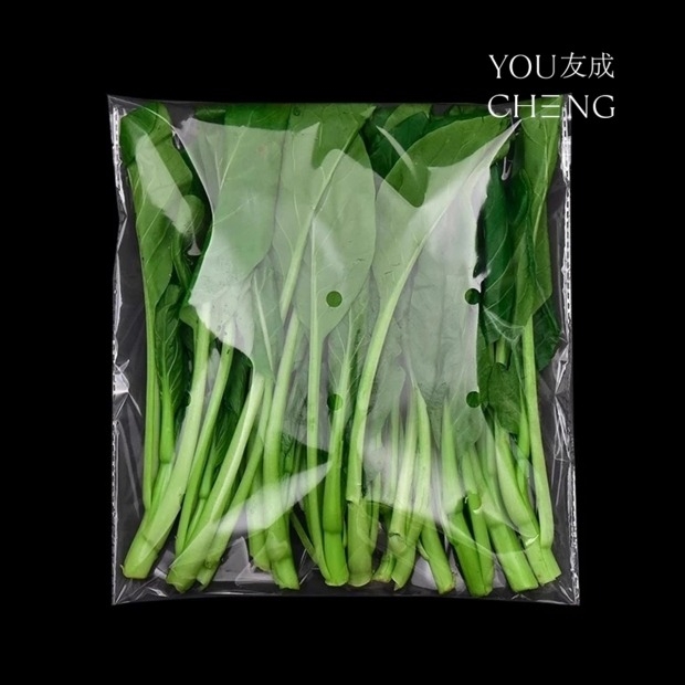 ycpc-vegetable-bag.jpg