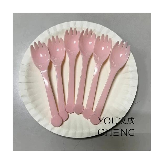 友成包裝-粉色生日盤叉組套裝