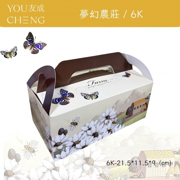 友成包裝-手提野餐6K-夢幻農莊.jpg