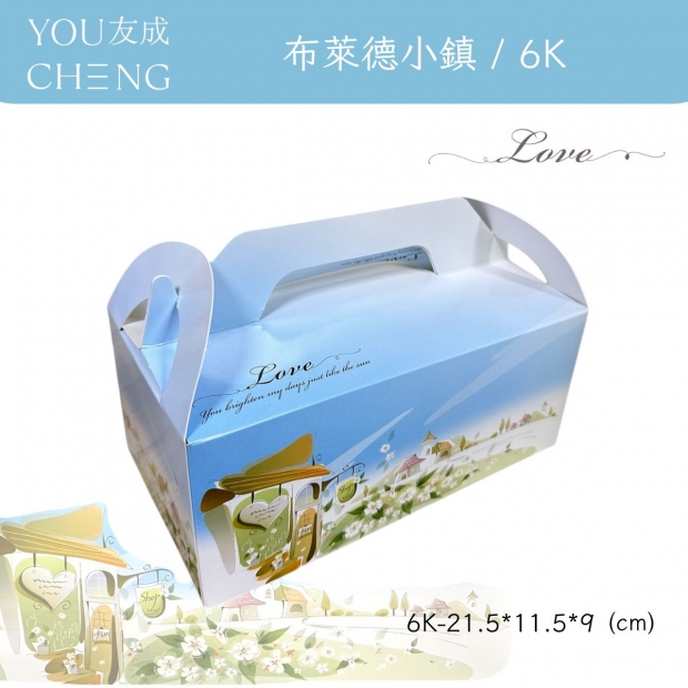 友成包裝-手提野餐6K餐盒-布萊德小鎮.jpg