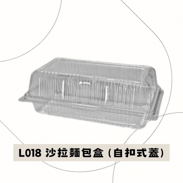 外帶輕食盒，熱狗堡盒