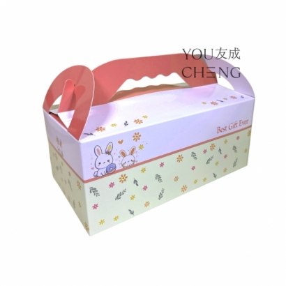 rabbit gift box carry.jpg