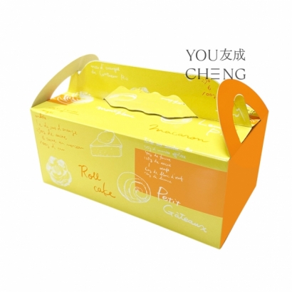 yellow color carry handle box.jpg