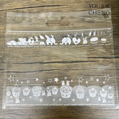 吐司袋批發-白色大象.jpg
