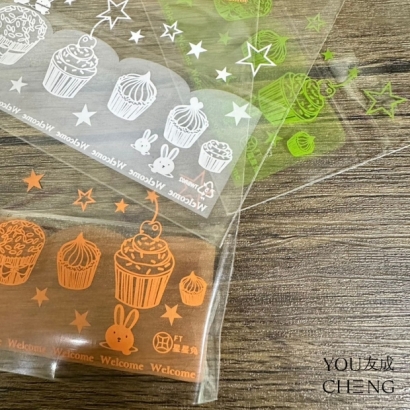友成包裝吐司批發-綠色大象.jpg