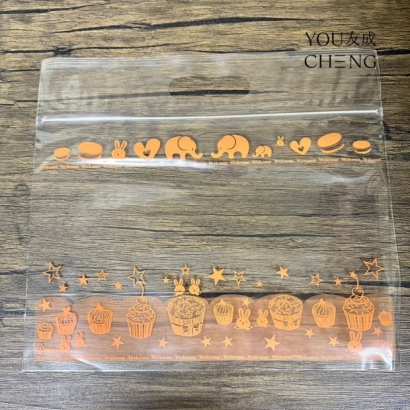 橘色大象吐司手提袋50入.jpg