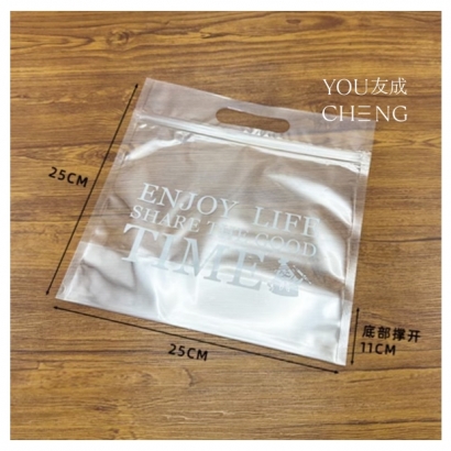 小尺寸吐司袋-透明英文.jpg