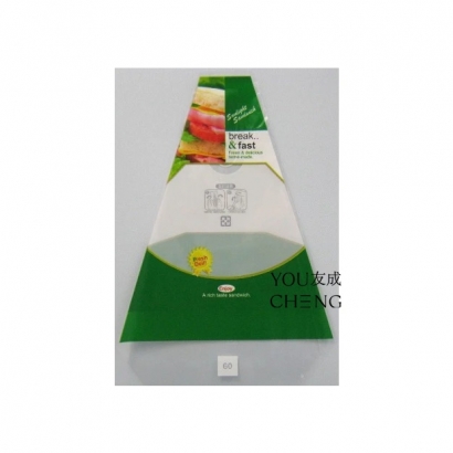 綠色三明治袋，一包100入.jpg