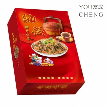 紅色喜氣油飯盒，彌月用.jpg