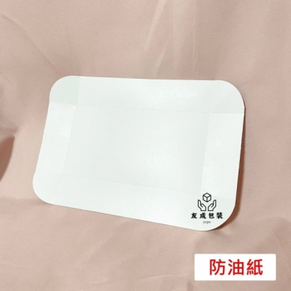 油飯防油紙.jpg
