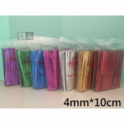 4mm*10cm金魔帶，大量訂購更優惠！