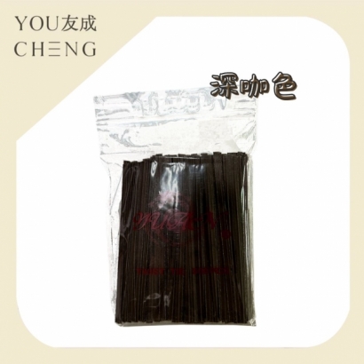 牛皮寬版魔帶，包裝食品、封口鐵絲.jpg