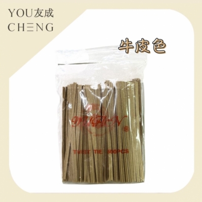 4mm*10cm綁帶牛皮魔帶.jpg