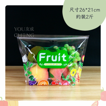 PP水果提袋，1/2/3/4/5斤水果保鮮袋.png