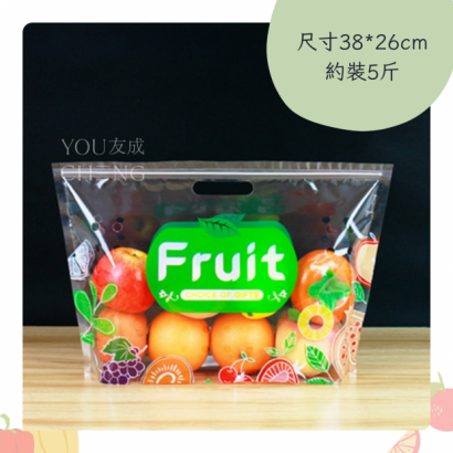 PP水果手提提袋，蔬果夾鏈袋.png