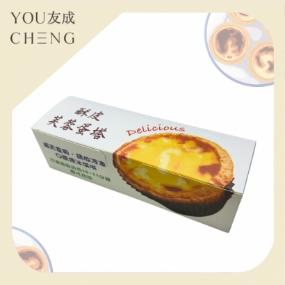 三入蛋塔盒，蛋撻包裝盒.jpg