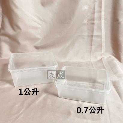 PP餅乾盒，手做點心容器，1000ml容量.jpg