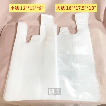 PE材質提袋、可客製PE提袋。