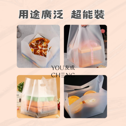透明手提袋， 提供私版LOGO印刷.png