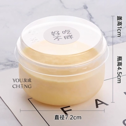 可裝入布丁、慕斯等甜點.jpg