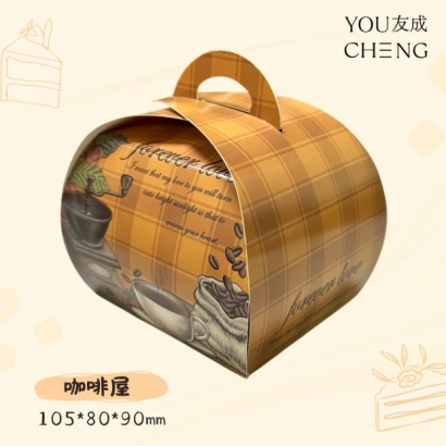 切片蛋糕-咖啡屋，格子圖案蛋糕盒.jpg