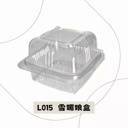 雪媚娘盒、大福盒L015批發.jpg 雪媚娘盒、大福盒L015批發.jpg