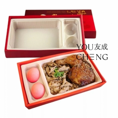 彌月油飯盒分格內襯.jpg 彌月油飯盒分格內襯.jpg
